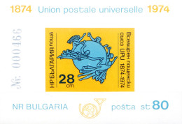UPU 1974. Non Dentellato. - Autres & Non Classés