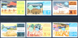 UPU 1974. - Qatar