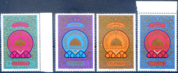 15. Dell'Egira 1980. - Bahreïn (1965-...)