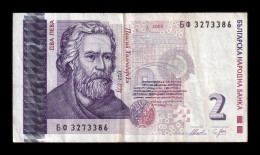 Bulgaria 2 Leva 2005 Pick 115b Bc/Mbc F/Vf - Bulgaria