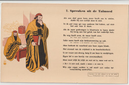 Vloeipaper Buvard Proverbes Spreuken Uit De Talmoed Talmud   N° 7 - Altri & Non Classificati