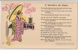 Vloeipaper Buvard Proverbes Spreuken Uit  Japan Japon    N° 8 - Altri & Non Classificati