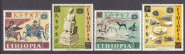 A1041 - ETHIOPIE ETHIOPIA Yv N°493/96 ** TOURISME - Ethiopie