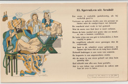 Vloeipaper Buvard Proverbes Spreuken Uit  Arabië Arabie  N° 11 - Altri & Non Classificati