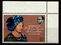 Gambia Michel-Nr. 410 Bogeneckrand Postfrisch - Gambie (1965-...)