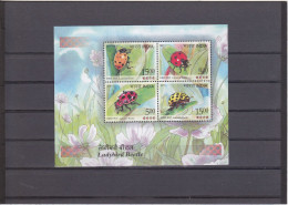 INDIA 2017 Ladybird Beetle /Insects MS / Block MNH *** - Unused Stamps