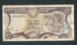BILLET CHYPRE 1 POUND 1982  - M823035  Laura 14706 - Cyprus