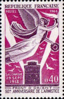 France Poste N** Yv:1571 Mi:1636 Armistice Salonique Front D'Orient - WW1