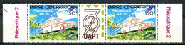 República Centroafricana 1979. Yvert 388A ** MNH. - Centrafricaine (République)