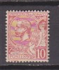 Q5055 - MONACO Yv N°23 * - Neufs