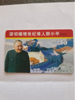 HONG KONG DENG XIAO PING MURAILLE CHINE CHINA WALL 10$ NEUVE MINT PAS COURANT - Cultura