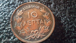 YUNANİSTAN-   1882     10     LEPTA  -XF- - Russie