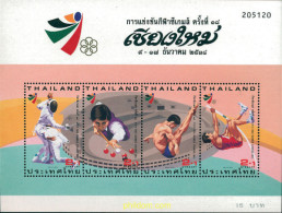90771 MNH TAILANDIA 1995 18 JUEGOS DEL SUDESTE ASIATICO - Athletics