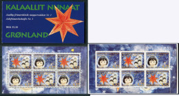 Greenland - Christmas Booklet No 1 W. 12 Stamps - ALL MINT** - Carnets