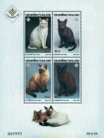 37989 MNH TAILANDIA 1995 THAIPEX 95. EXPOSICION FILATELICA NACIONAL - Other & Unclassified