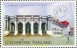 189087 MNH TAILANDIA 2005 CENTENARIO DE LA BIBLOTECA NACIONAL DE TAILANDIA - Other & Unclassified