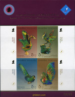 361706 MNH TAILANDIA 2007 AVES - Autres & Non Classés
