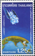 359458 MNH TAILANDIA 1982 2 CONFERENCIA DE NACIONES UNIDAS PARA LA EXPLORACION DEL ESPACIO EXTRA-ATMOSFERICO - Astronomia