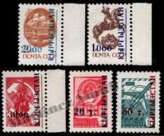 Kyrgyzstan 1992-1993 Soviet Union Stamps Overprinted, Early Independancy Stamps  - MNH - Kirghizistan