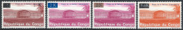 1968 Congo Palazzo Della Nazione 4v. Sopr. MNH Yvert N. 663/66 - Autres & Non Classés