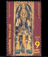 Thailand Stamp 2008 Chatukham Rammathep 9 Baht - Used - Thaïlande