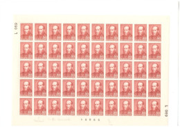 Danemark  -(1966) - 50 ö. - Pedagogue Christen Kold  - En Feuille - Neufs** - MNH - Neufs