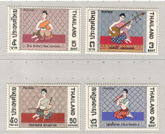 Thailand 1970, Set Of 4v, Thai Musical Instrument, MNH** Excellent Condition Kept In De-humidity Cabinet Since Purchased - Thaïlande