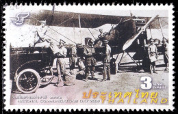 Thailand Stamp 2009 National Communications Day - Used - Thaïlande