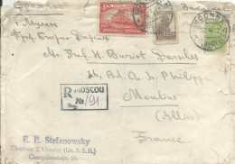 URSS LETTRE RECOMMANDE 80K MOSCOU POUR MOULINS ( ALLIER ) DE 1932 - Briefe U. Dokumente