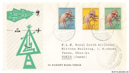 BR-BFP3-1119-TIMBRES - Biak-tokio - 1e Vlucht - 1958 - 1927-1959 Brieven & Documenten