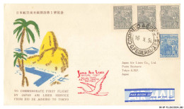 BR-BFP3-1083-TIMBRES - Rio De Janeiro-tokyo - Japan Air Line - 1954 - 1927-1959 Brieven & Documenten