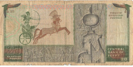 EGYPTE EGYPT 17 BANK NOTE PIASTRE POUND - Egitto