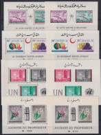 Afghanistan Block 15-18 Postfrisch #OD220 - Afghanistan