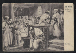 JOM KIPUR Lesen Der Tora - Jewish Judaica Postcard P.G.I.F. Gas Gesch No. 33 - Judaika