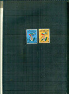 EMIRATS ARABES  JOURNEE NATIONALE 85  2 VAL NEUFS A PARTIR DE 1 EURO - Emirats Arabes Unis (Général)