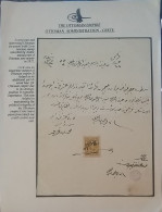 Greece Turkey Ottoman 1872 Document With Crete Revenue Stamp In Ottoman Text,rare Item. - Crète
