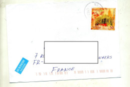 Lettre Cachet Beograd Sur Eglise - Serbie