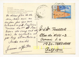 Timbre Grande Mosquée De Kairouan Sur CP Colisée D'El Jem - 1976 - Tunisie (1956-...)