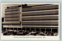 52224824 - Baghdad - Iraq