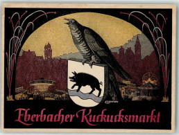 Delcampe - 13560804 - Eberbach , Baden - Eberbach