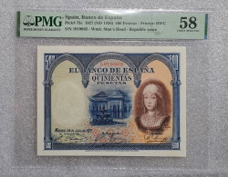 P.72c SPAIN BANKNOTE 500 PESETAS 1927 PMG 58 CHOICE ABOUT UNC  BILLETE ESPAÑA *COMPRAS MULTIPLES CONSULTAR* - 500 Pesetas