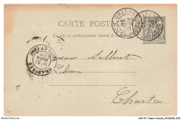 ASFP3-0219-TIMBRE-POSTALE - COLOMBIER - 1996 - Andere & Zonder Classificatie