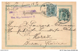 ASFP3-0211-TIMBRE-POSTALE - WIEN - 1964 - Andere & Zonder Classificatie