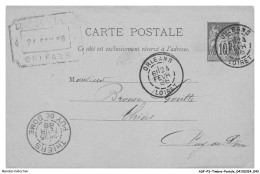 ASFP3-0203-TIMBRE-POSTALE - ORLEANS - 1988 - Andere & Zonder Classificatie