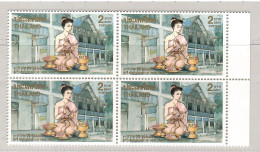 Thailand 1994, 4x 1v, MNH** - Thaïlande