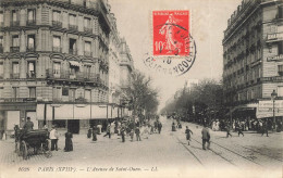 Paris * 18ème * L'avenue De St Ouen * Pâtisserie * Attelage - Paris (18)