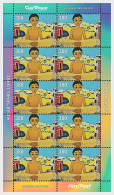 Armenia 2025 Sheetlets Children’s Philately - Armenian Cartoons 1v MNH - Arménie