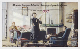Kyrgyzstan / Kirgizië - Postfris / MNH - Sheet Alexander Pushkin 2025 - Kirghizistan