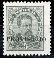 Portugal, 1892/3, # 80 Dent. 11 3/4, MNH - Neufs