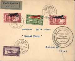 Syrie Par Avion Cachet Administrations Des Postes Premier Vol Aéropostal Damas Bagdad CAD Damas 1 AP 30 - Poste Aérienne